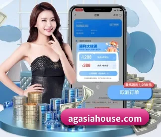 ag体育平台 APP