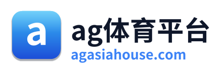 ag体育平台